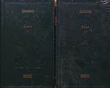 Cumpara ieftin Dune (2 volume) (Adevarul) - 2009 - Frank Herbert (M255)