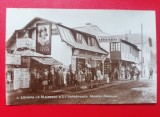 Moreni Libraria Mateescu &amp; Serbanescu