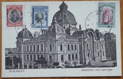 Bucuresti sub ocupatia Puterilor Centrale, Bulgarii, suvenir, supratipare, 1917 foto