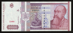 Romania, 10000 lei 1994_nu are pliuri_serie D.0055~330658 foto