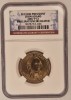 United States, SUA, Statele Unite, 1 Dollar 2007 John Adams Brilliant, America de Nord
