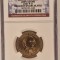 United States, SUA, Statele Unite, 1 Dollar 2007 John Adams Brilliant