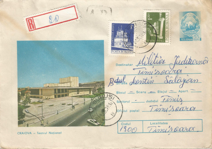Romania, Craiova, Teatrul National, plic circulat, 1979