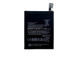 Acumulator pentru Xiaomi Redmi Note 5/ Note 5 Pro, model BN45, 4000 mah