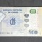 Lot Bancnote Congo UNC