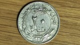 R08 Imperiul Otoman - moneda de colectie - 20 para 1912 AU/UNC - Mehmed V - senzationala !, Asia