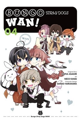 Bungo Stray Dogs: Wan!, Vol. 4 foto