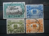 4 VALORI CHINA