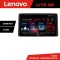 Navigatie DODGE RAM 2019- Android radio gps internet 8 core 6+128 Lenovo CarStore Technology
