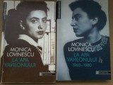 Cumpara ieftin Monica Lovinescu - La apa Vavilonului (2 volume), Humanitas