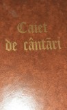 CAIET DE CANTARI