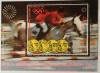 YEMEN 1971, SPORT - COLIŢĂ MNH, IMPERF., Nestampilat