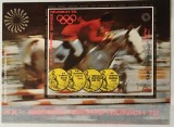 YEMEN 1971, SPORT - COLIŢĂ NEŞTAMPILATĂ MNH, IMPERF.