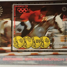 YEMEN 1971, SPORT - COLIŢĂ NEŞTAMPILATĂ MNH, IMPERF.