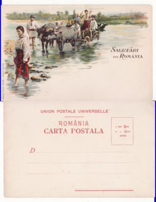 Tipuri- Port national roman - litografie, rara foto