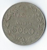 jeton Cazinoul Sinaia - valoare 5000