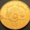 Moneda exotica 250 LIVRE(S) - LIBAN, anul 2012 * cod 3120