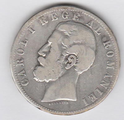 * Moneda 5 lei 1882 foto