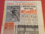 Ziarul SPORTUL - Supliment FOTBAL 07.04.1989 (STEAUA-GALATASARAY)