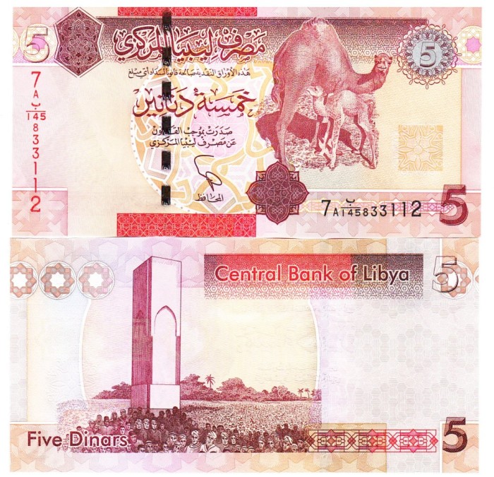 Libia 5 Dinars 2011 P-77 UNC