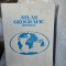 ATLAS GEOGRAFIC GENERAL