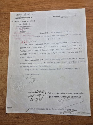 document in limba romana din anul 1911 - directiunea generala a cailor ferate romane - CFR foto