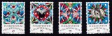 DB1 Zodiac Liechtenstein 1976 4 v. MNH, Nestampilat