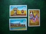 ANTILELE OLANDEZE 1980, 1982 - 2 SERII MNH, Nestampilat