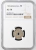 Moneda Romania 5 Bani 1905 AU58 NGC Numismatica