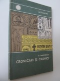 Cronicari si cronici - D. Martinescu