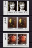 Cumpara ieftin ✅RO 2018 LP 2193 &quot;Artisti romani contemporani&quot; , pereche din mcoli , MNH