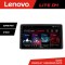 Navigatie Opel Movano Renault Master 2020- Android radio gps internet 4+64 Lenovo v1 CarStore Technology