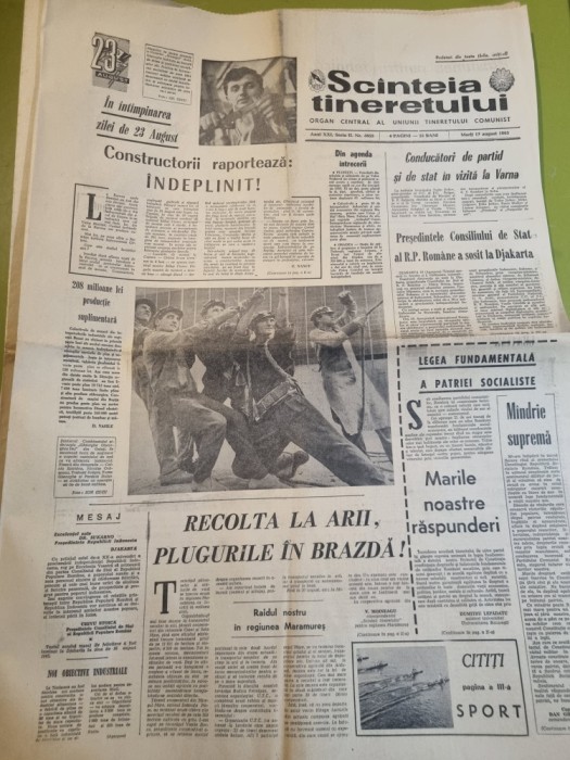scanteia tineretului 17 august 1965-regiunea maramures,festivalul de la mamaia