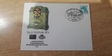 B14 - FDCS - Germania - ziua postei, Europa, Posta