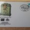 B14 - FDCS - Germania - ziua postei