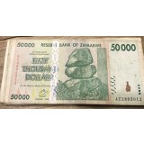 (ORIX) Zinbabwe 50000 dolar dollars 2008