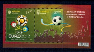 Ucraina 2012 - Euro 2012, fotbal, bloc neuzat foto