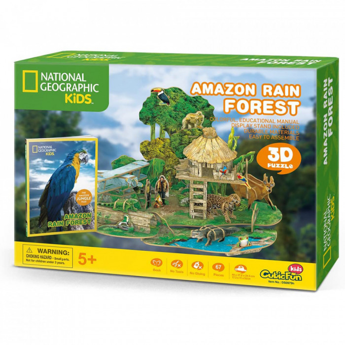 PUZZLE 3D+BROSURA-PADURE AMAZONIANA 67 PIESE