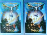 Pavel Corut - Arta succesului, 2 volume