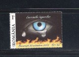 ROMANIA 2015 - LACRIMILE INGERILOR, MNH - LP 2085