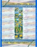 ISRAEL 2011, Fauna, Eilat, serie neuzata, MNH, Nestampilat