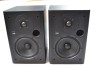 Boxe Canton Fonum 230