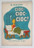CIOC - CIOC - CIOC ! de N. NOSOV , 1948