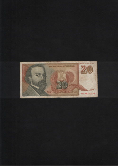 Iugoslavia 20 novih novi dinara dinari 1994 seria3604256