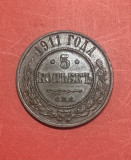 Moneda 5 copeici 1911 Rusia