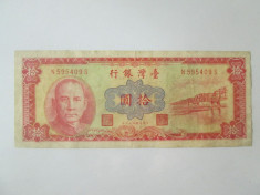 Taiwan 10 Yuan 1960 foto