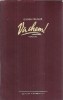 Eugen Frunza - Va chem! | Carte Poezie, Editura Tineretului, An 1955, Coperti Cartonata