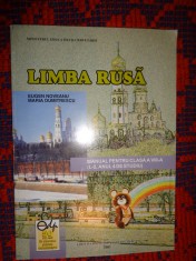 Limba rusa manual pentru clasa a VIII-a ( L-2, anul 4 de studiu ) / Predare personala Bucuresti
