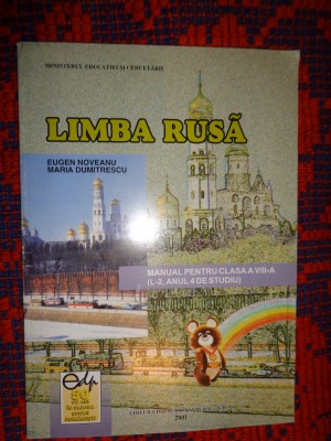 Limba rusa manual pentru clasa a VIII-a ( L-2, anul 4 de studiu ) foto