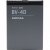 Acumulator/Baterie Nokia BV-4D (800, E5-00, E7-00, N8-00), 1320 mAh, Li-Ion